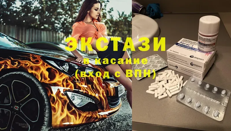 KRAKEN зеркало  Александровск-Сахалинский  ЭКСТАЗИ MDMA 